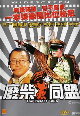 亚洲国产99999在线精品一区